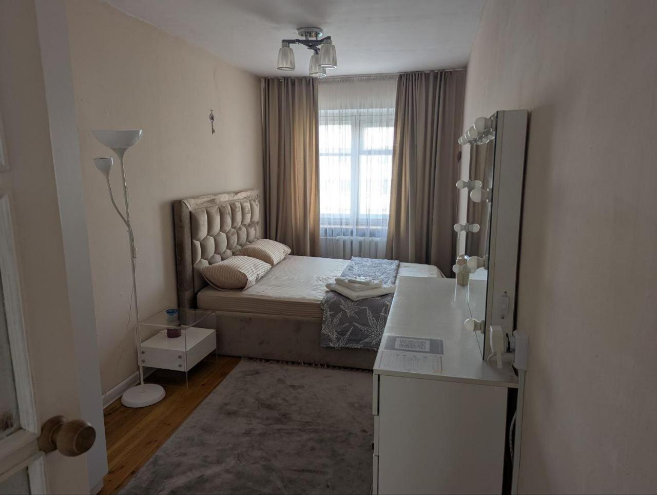Moonflower Residence 4645 Bişkek Dış mekan fotoğraf